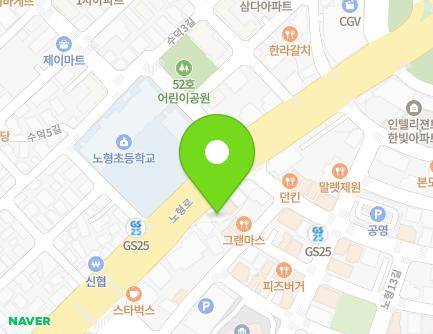 386 Nohyeong-ro, Jeju-si, Jeju-do, Republic of Korea Map