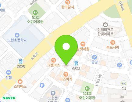 3 Nohyeong 10-gil, Jeju-si, Jeju-do, Republic of Korea Map