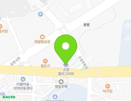 7785 Iljuseo-ro, Jeju-si, Jeju-do, Republic of Korea Map