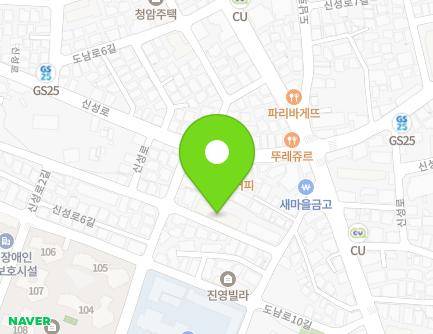 45 Sinseong-ro 2-gil, Jeju-si, Jeju-do, Republic of Korea Map