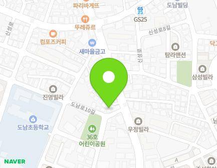 2 Donam-ro 10-gil, Jeju-si, Jeju-do, Republic of Korea Map