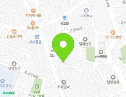 2-1 Donam-ro 9-gil, Jeju-si, Jeju-do, Republic of Korea Map