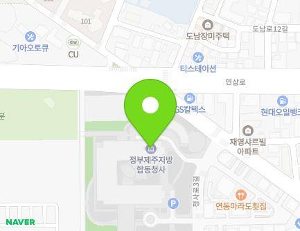 59 Cheongsa-ro, Jeju-si, Jeju-do, Republic of Korea Map