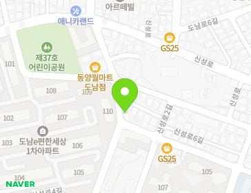 15 Sinseong-ro 4-gil, Jeju-si, Jeju-do, Republic of Korea Map