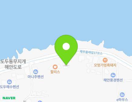 258 Seohaean-ro, Jeju-si, Jeju-do, Republic of Korea Map