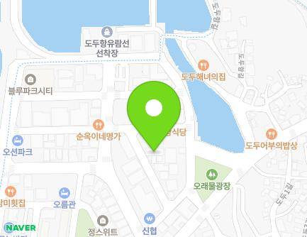9-5 Dogong-ro, Jeju-si, Jeju-do, Republic of Korea Map