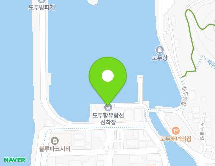 28 Doduhangseo-gil, Jeju-si, Jeju-do, Republic of Korea Map