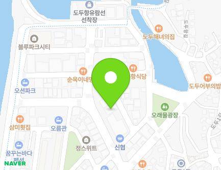 9-6 Dogong-ro, Jeju-si, Jeju-do, Republic of Korea Map