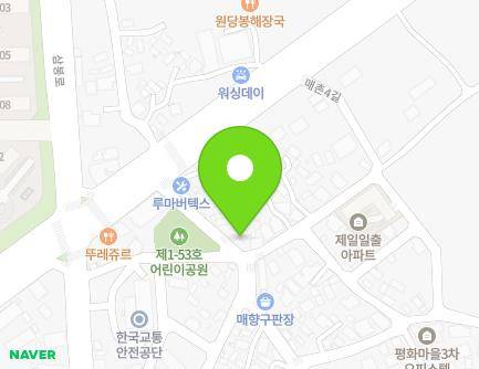 7 Maechon 2-gil, Jeju-si, Jeju-do, Republic of Korea Map