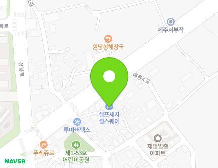 990 Yeonsam-ro, Jeju-si, Jeju-do, Republic of Korea Map