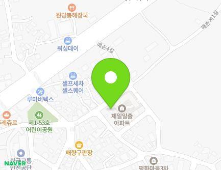 1 Maechonan-gil, Jeju-si, Jeju-do, Republic of Korea Map