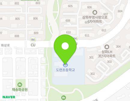 104 Hwasam-ro, Jeju-si, Jeju-do, Republic of Korea