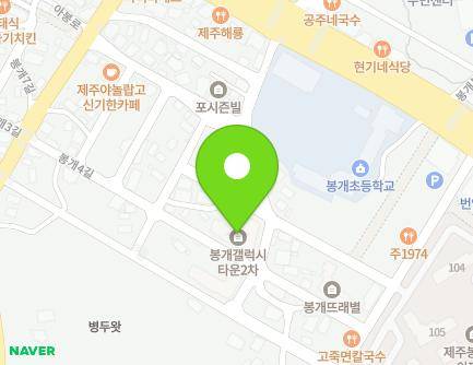 21 Bonggae 4-gil, Jeju-si, Jeju-do, Republic of Korea Map