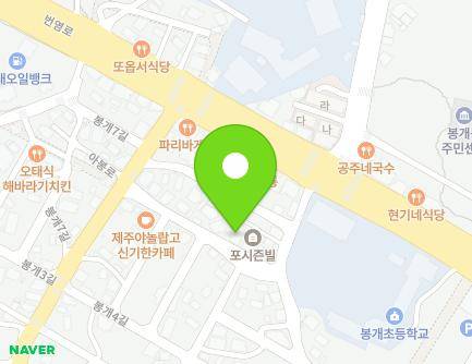 11 Bonggae 6-gil, Jeju-si, Jeju-do, Republic of Korea Map