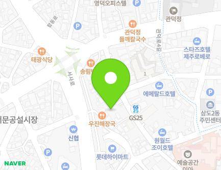 12-1 Gwandeok-ro 2-gil, Jeju-si, Jeju-do, Republic of Korea Map