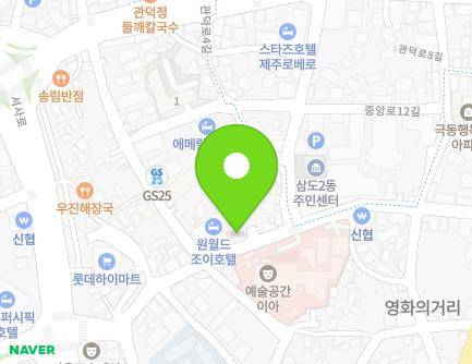 28 Jungang-ro 14-gil, Jeju-si, Jeju-do, Republic of Korea Map