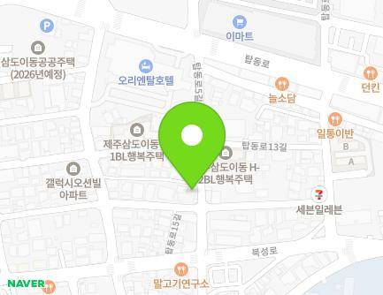 16 Tapdong-ro 5-gil, Jeju-si, Jeju-do, Republic of Korea Map
