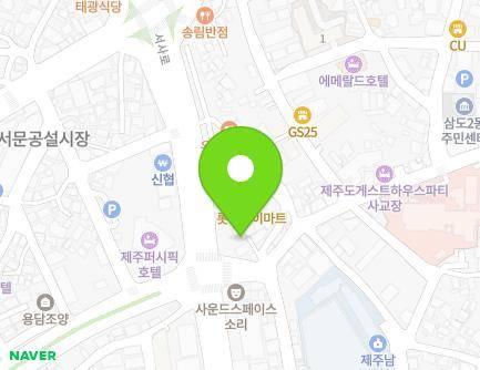 40-3 Jungang-ro 14-gil, Jeju-si, Jeju-do, Republic of Korea Map