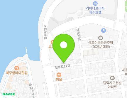 5 Tapdong-ro 11-gil, Jeju-si, Jeju-do, Republic of Korea Map