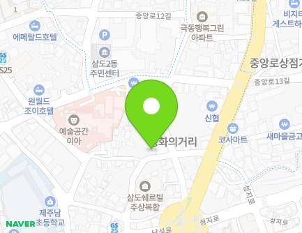 15 Namseong-ro 25-gil, Jeju-si, Jeju-do, Republic of Korea Map