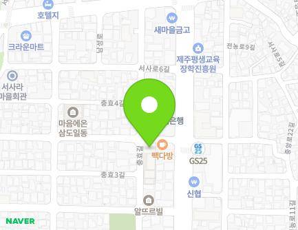 3 Seosa-ro 8-gil, Jeju-si, Jeju-do, Republic of Korea Map