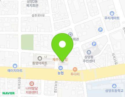 4 Jiseok 11-gil, Jeju-si, Jeju-do, Republic of Korea Map