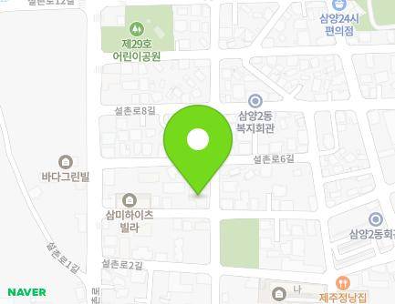 11 Seolchon-ro 4-gil, Jeju-si, Jeju-do, Republic of Korea Map