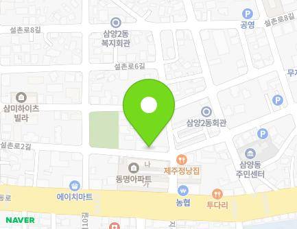 23 Seolchon-ro 2-gil, Jeju-si, Jeju-do, Republic of Korea Map