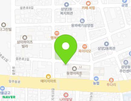 18 Seolchon-ro 2-gil, Jeju-si, Jeju-do, Republic of Korea Map