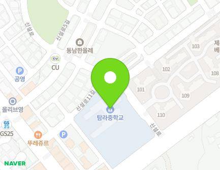 56 Sinseol-ro, Jeju-si, Jeju-do, Republic of Korea