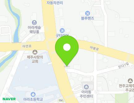 517 Jungang-ro, Jeju-si, Jeju-do, Republic of Korea Map