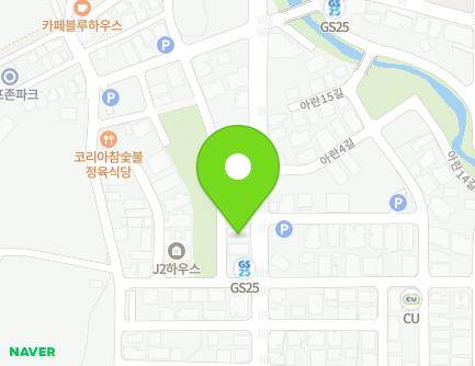 75 Aran 2-gil, Jeju-si, Jeju-do, Republic of Korea Map