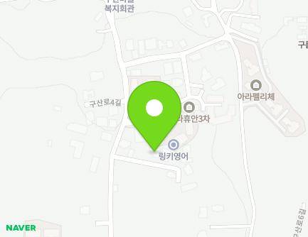 39-5 Gusan-ro 4-gil, Jeju-si, Jeju-do, Republic of Korea Map