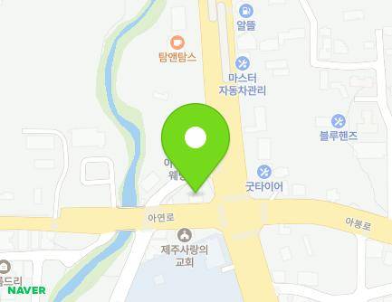 603 Ayeon-ro, Jeju-si, Jeju-do, Republic of Korea Map