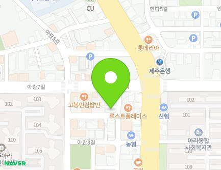3-4 Aran 7-gil, Jeju-si, Jeju-do, Republic of Korea Map