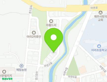 20 Aran 3-gil, Jeju-si, Jeju-do, Republic of Korea Map