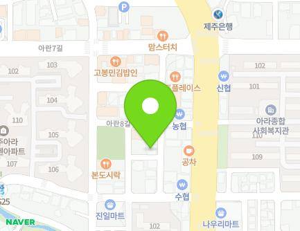 5-2 Aran 8-gil, Jeju-si, Jeju-do, Republic of Korea Map