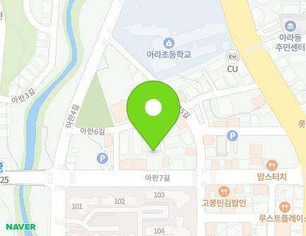 15-4 Aran 6-gil, Jeju-si, Jeju-do, Republic of Korea Map