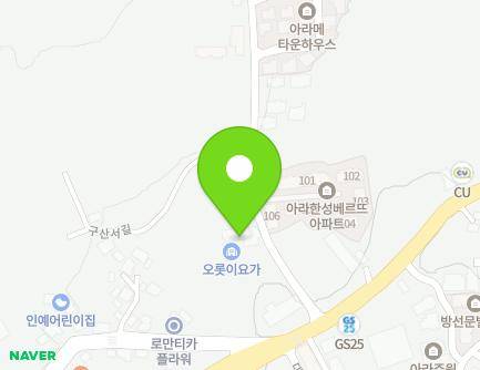 9 Gusanseo-gil, Jeju-si, Jeju-do, Republic of Korea Map