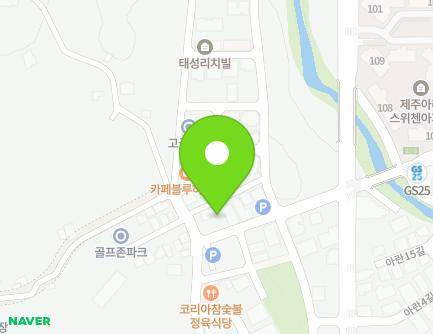 71-4 Aranseo-gil, Jeju-si, Jeju-do, Republic of Korea Map