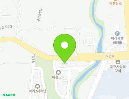 1-3 Aran 3-gil, Jeju-si, Jeju-do, Republic of Korea Map