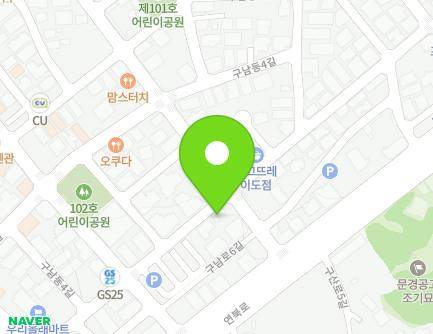 35 Gunamdong 8-gil, Jeju-si, Jeju-do, Republic of Korea Map