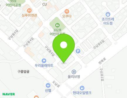 53 Gunamdong 8-gil, Jeju-si, Jeju-do, Republic of Korea Map