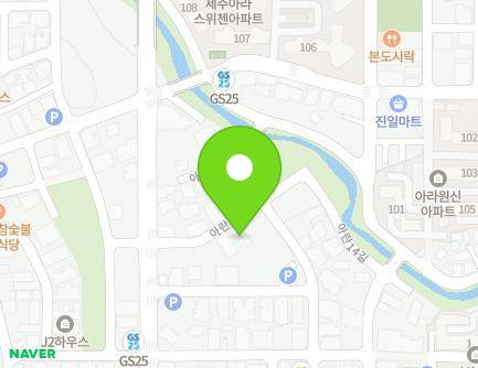 71-10 Aran 4-gil, Jeju-si, Jeju-do, Republic of Korea Map
