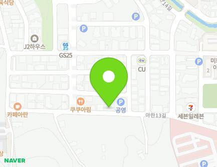 48 Aran 13-gil, Jeju-si, Jeju-do, Republic of Korea Map