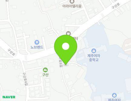 7 Gusan-ro 6-gil, Jeju-si, Jeju-do, Republic of Korea Map