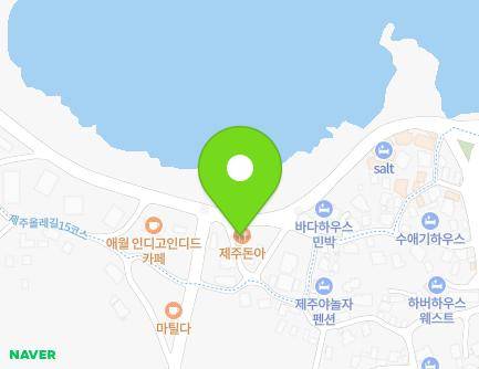 212-1 Aewolhaean-ro, Aewol-eup, Jeju-si, Jeju-do, Republic of Korea Map
