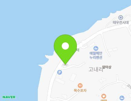 288 Aewolhaean-ro, Aewol-eup, Jeju-si, Jeju-do, Republic of Korea Map