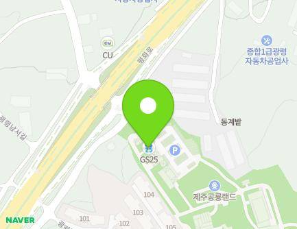 1 Gwangnyeongpyeonghwa 2-gil, Aewol-eup, Jeju-si, Jeju-do, Republic of Korea Map
