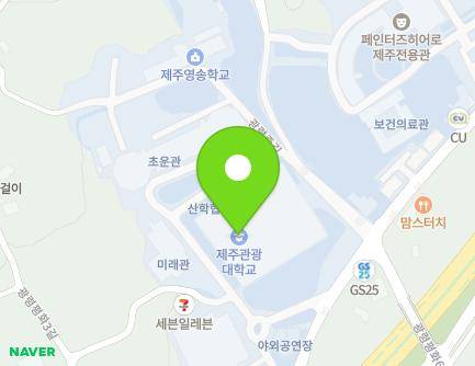 2715 Pyeonghwa-ro, Aewol-eup, Jeju-si, Jeju-do, Republic of Korea Map